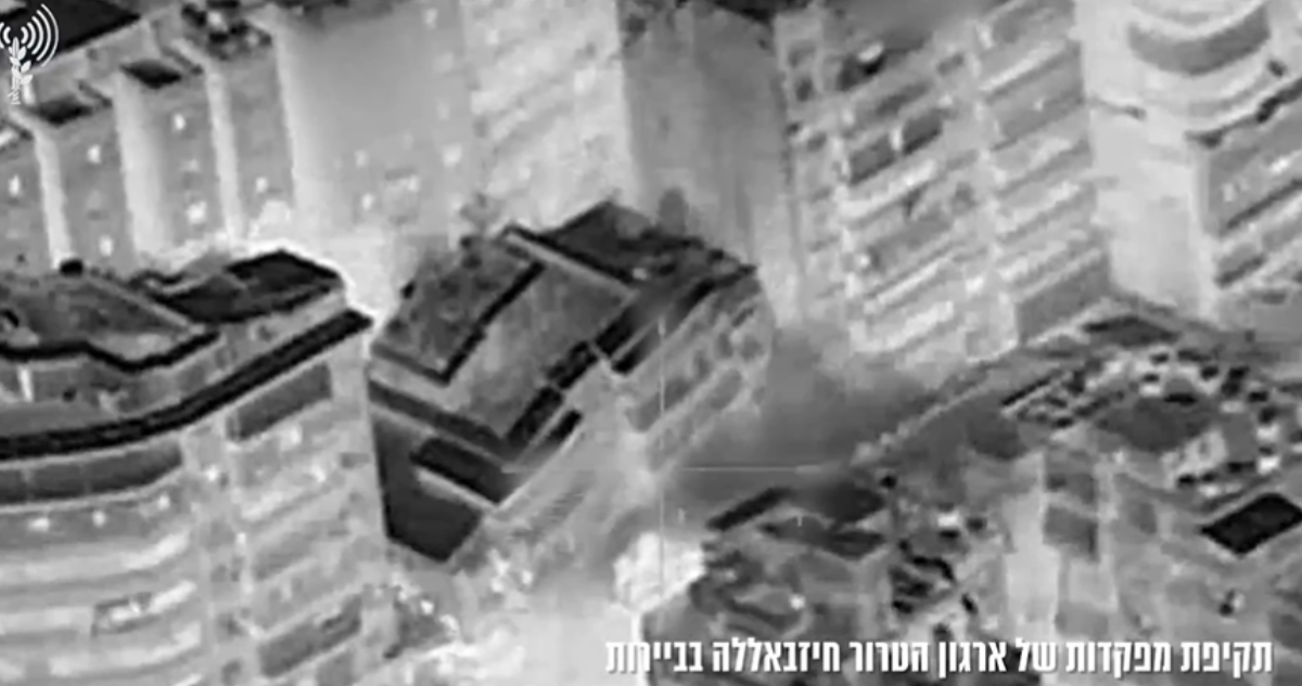 Fuerza Aérea israelí atacando una estación de radiodifusión operada por Hezbolá en Beirut