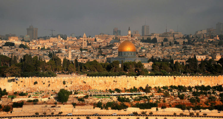 Ciudad de Jerusalén