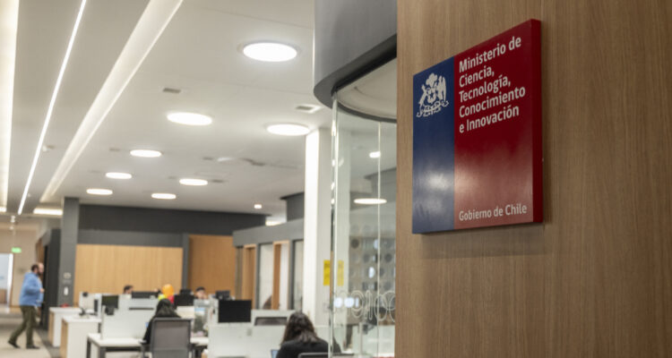 Foto del logo del Ministerio de Ciencia