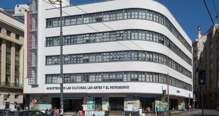 Ministerio de las Culturas, las Artes y el Patrimonio, Wikimedia Commons