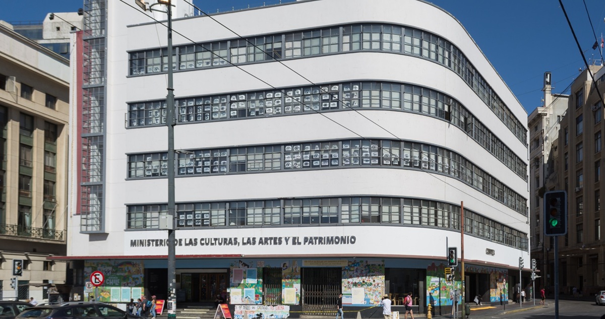 Ministerio de las Culturas, las Artes y el Patrimonio, Wikimedia Commons
