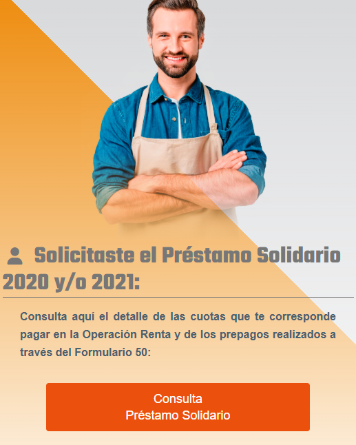 ¿Pediste Préstamo Solidario en 2021? Revisa el monto de tu última cuota de cara a la Operación Renta