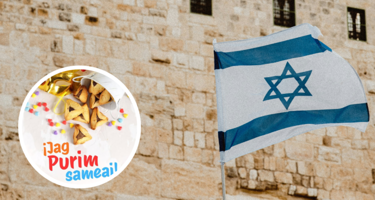 Bandera de Israel y gráfica de celebración de Purim