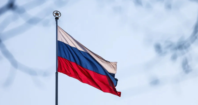 Bandera de Rusia