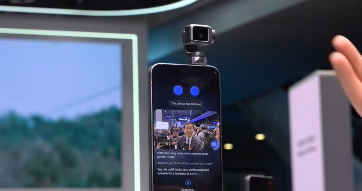 Robot Phone de Honor
