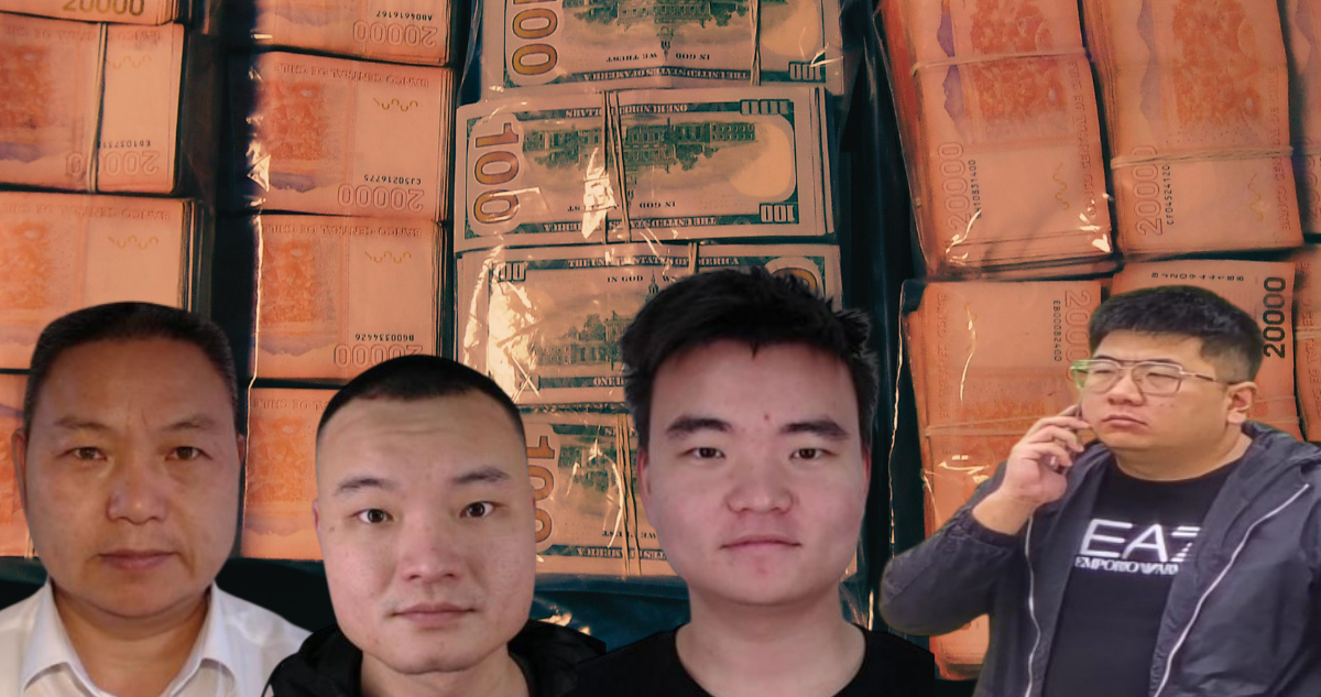 De izquierda a derecha: Longdi Chen, Wen Chen, Wu Chen y Yongjie Chen. 