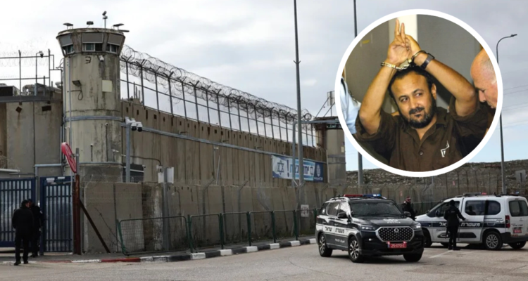 Cárcel israelí y foto de archivo de prisionero palestino: Marwan Barghouti