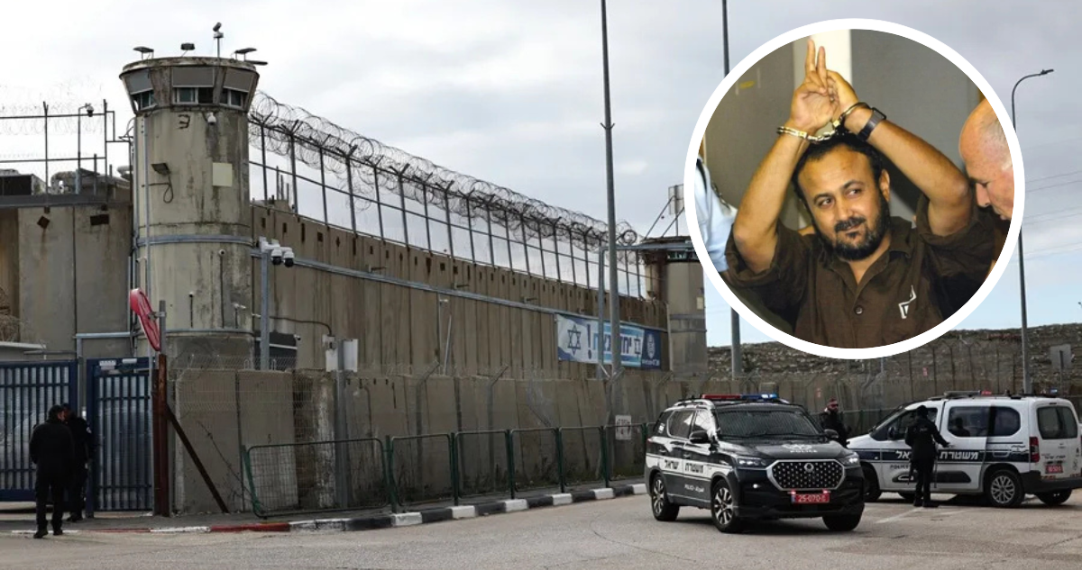 Cárcel israelí y foto de archivo de prisionero palestino: Marwan Barghouti