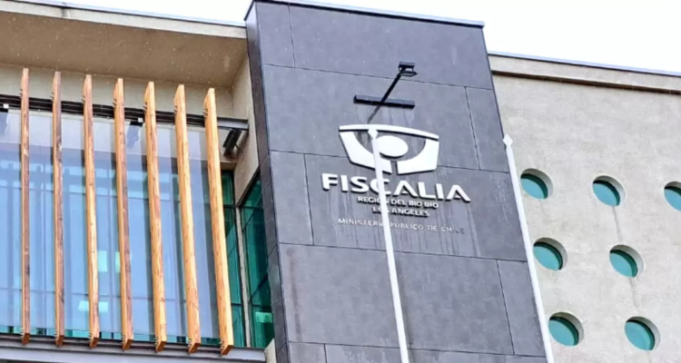 Corte absuelve a jueza de garantía de Los Ángeles por vínculos con abogadas formalizadas