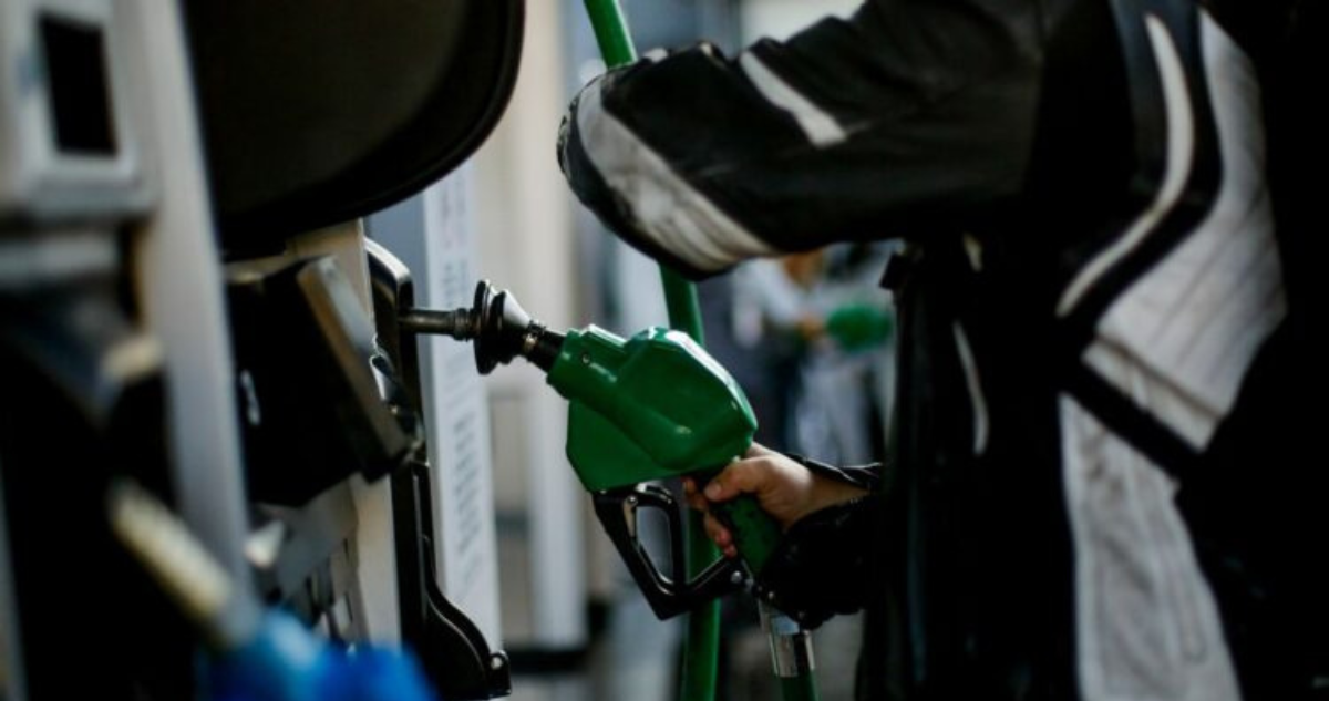 Combustible