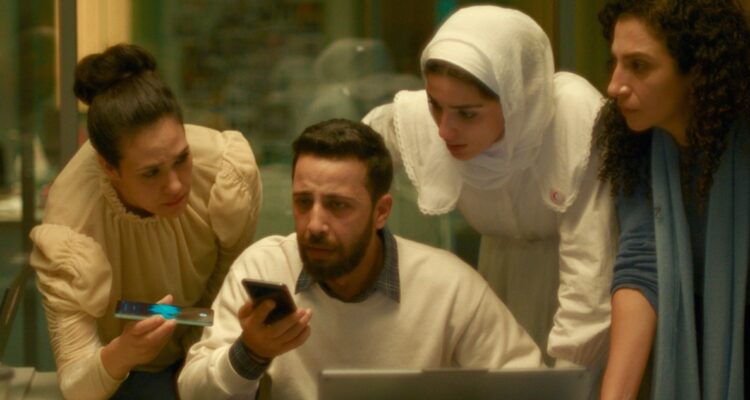 La voz de Hind Rajab, FemCine