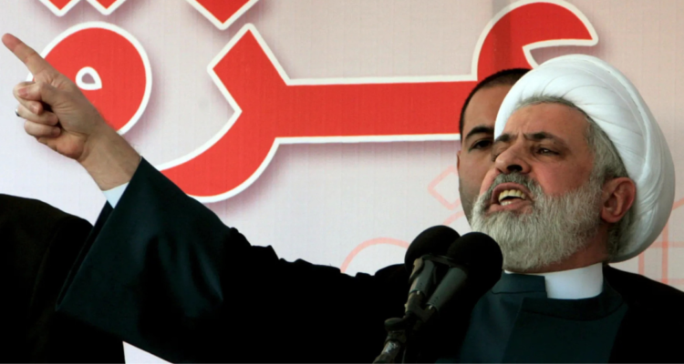 magen de archivo ldel íder del grupo chií Hezbolá, Naim Qassem