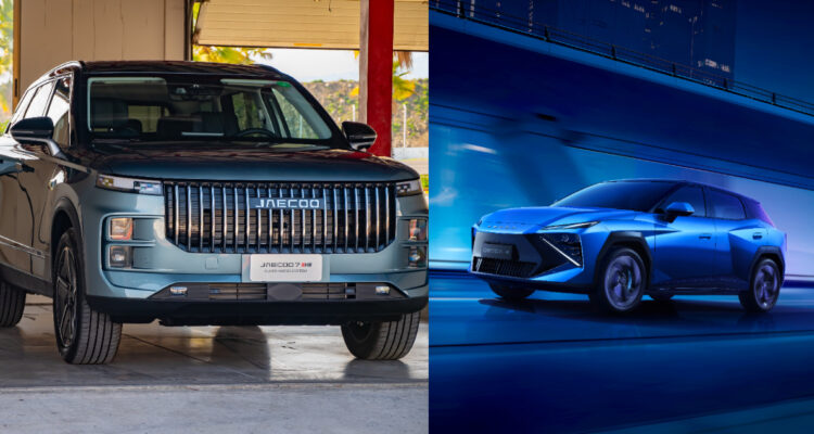 OMODA | JAECOO amplía su line up con nuevos modelos híbridos de más de 1.000 km de autonomía