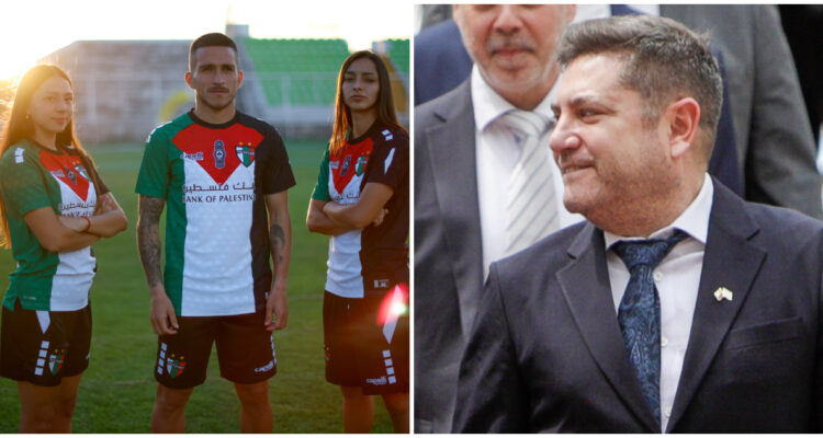 Palestino y Peleg Lewi en foto de contexto