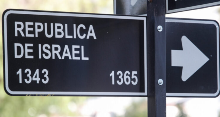 Se queda definitivamente: Municipalidad de Ñuñoa mantiene el nombre de la calle República de Israel