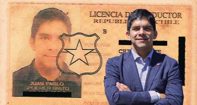 ampliar querella por licencia duplicada