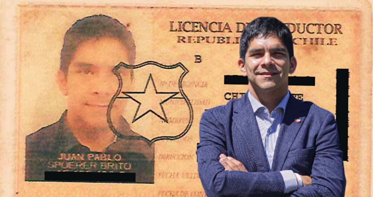 ampliar querella por licencia duplicada
