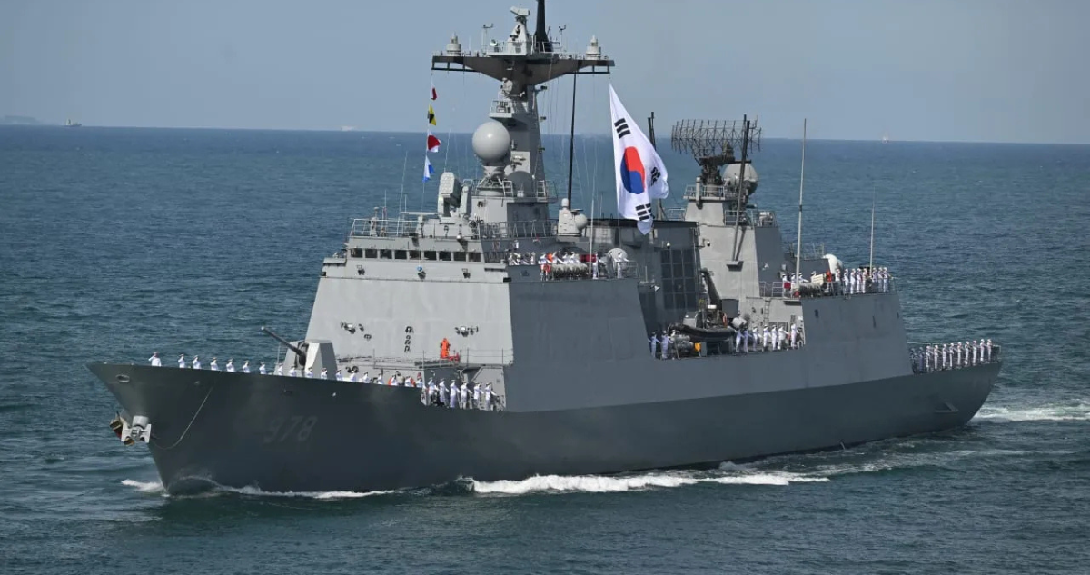 Explosión de buque de Corea del Sur en Ormuz