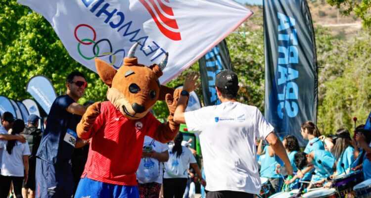 Selección de sede para Juegos Olímpicos de la Juventud quedó en pausa.