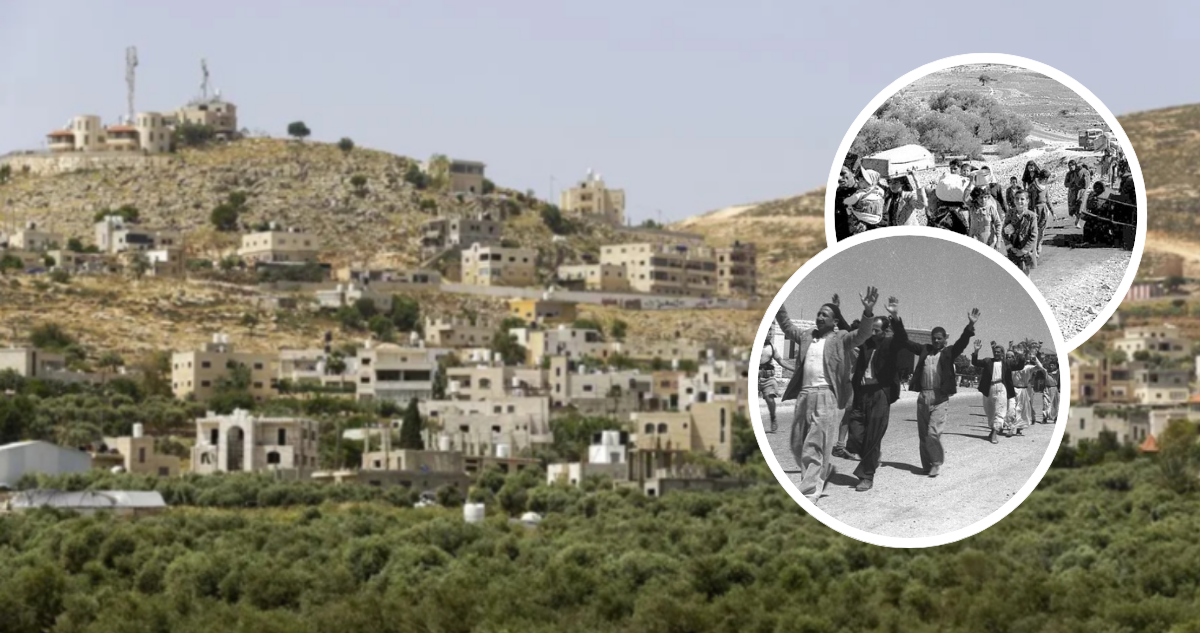 Cisjordania e imágenes de archivo de la Nakba