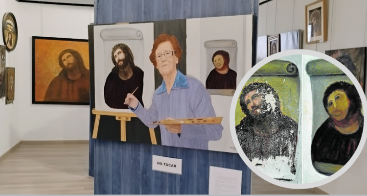 Ecce Homo
