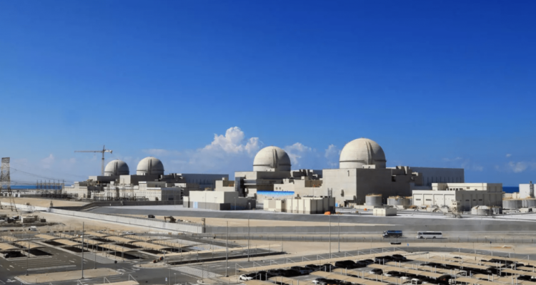 Emirato Árabes informa de incendio en planta nuclear ya controlado producto de un ataque con dron