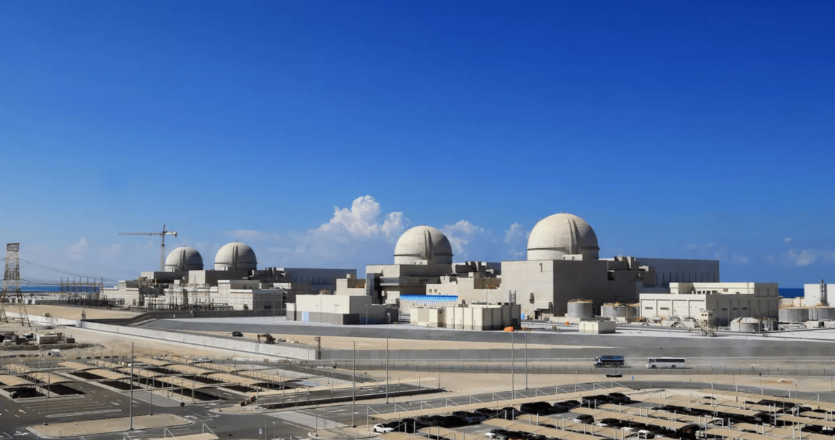 Emirato Árabes informa de incendio en planta nuclear ya controlado producto de un ataque con dron