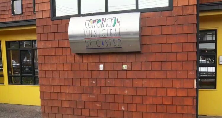Incautan computadores de la Corporación Municipal de Castro