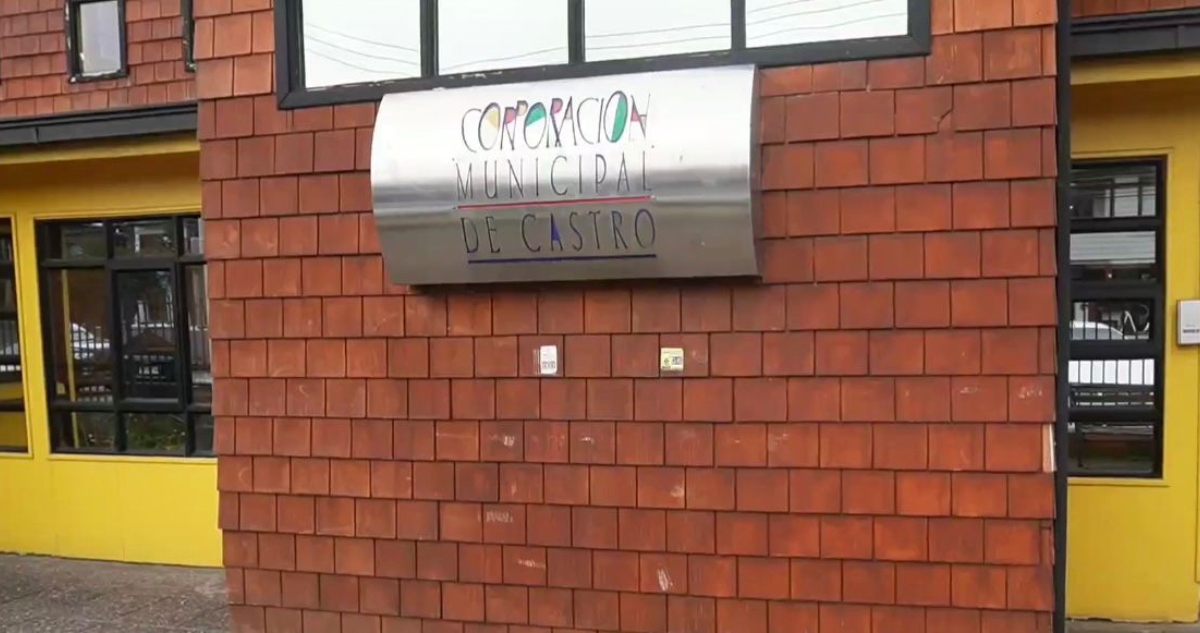 Incautan computadores de la Corporación Municipal de Castro