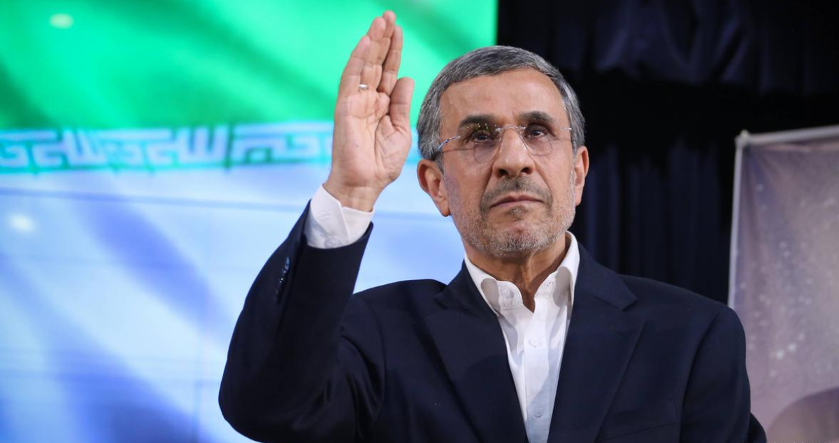 Mahmoud Ahmadinejad