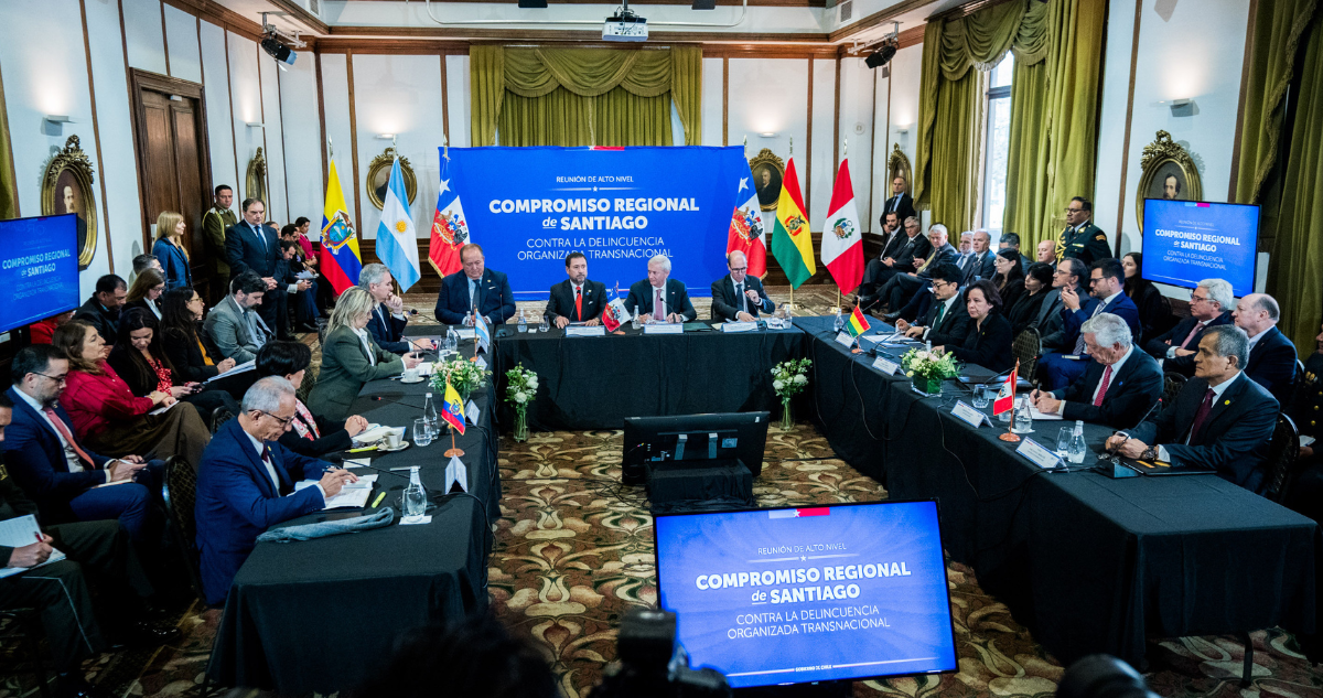 Ministerio de Relaciones Exteriores