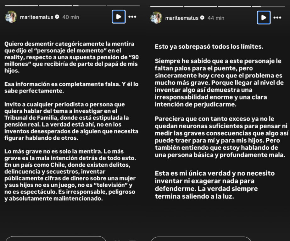 Captura de las declaraciones de Marité Matus