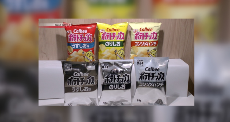 La guerra le quita color a Japón: Los envases de populares papas fritas ahora serán blanco y negro