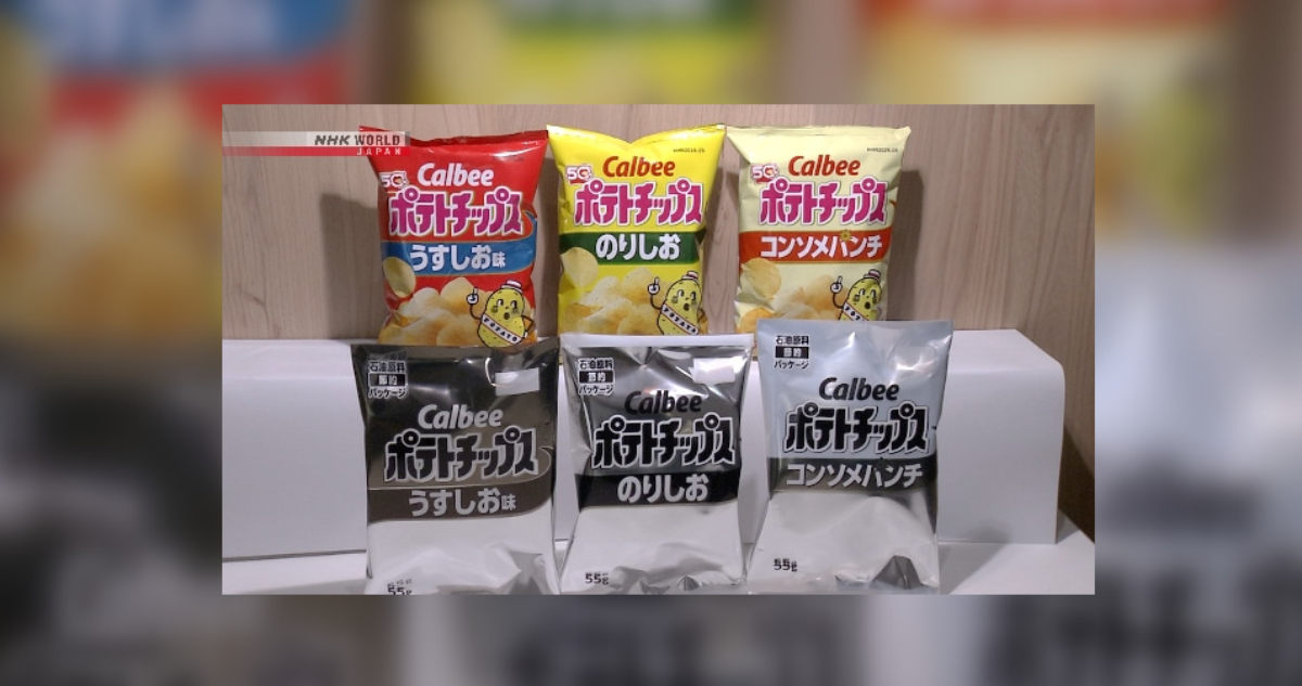 La guerra le quita color a Japón: Los envases de populares papas fritas ahora serán blanco y negro