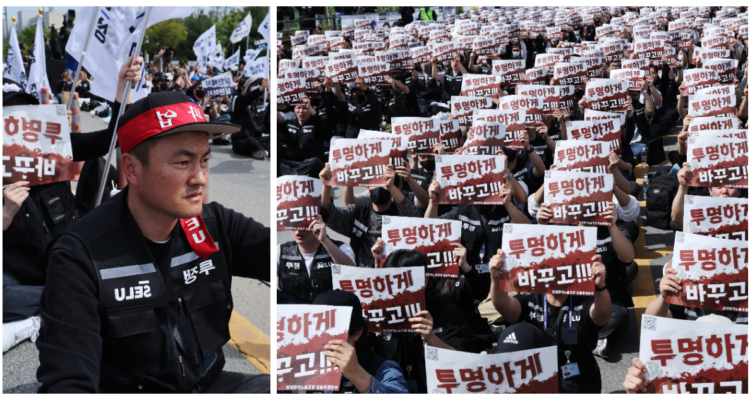 50 mil trabajadores: Mega huelga tiene en vilo a Samsung y podría lastrar la economía de Corea del Sur