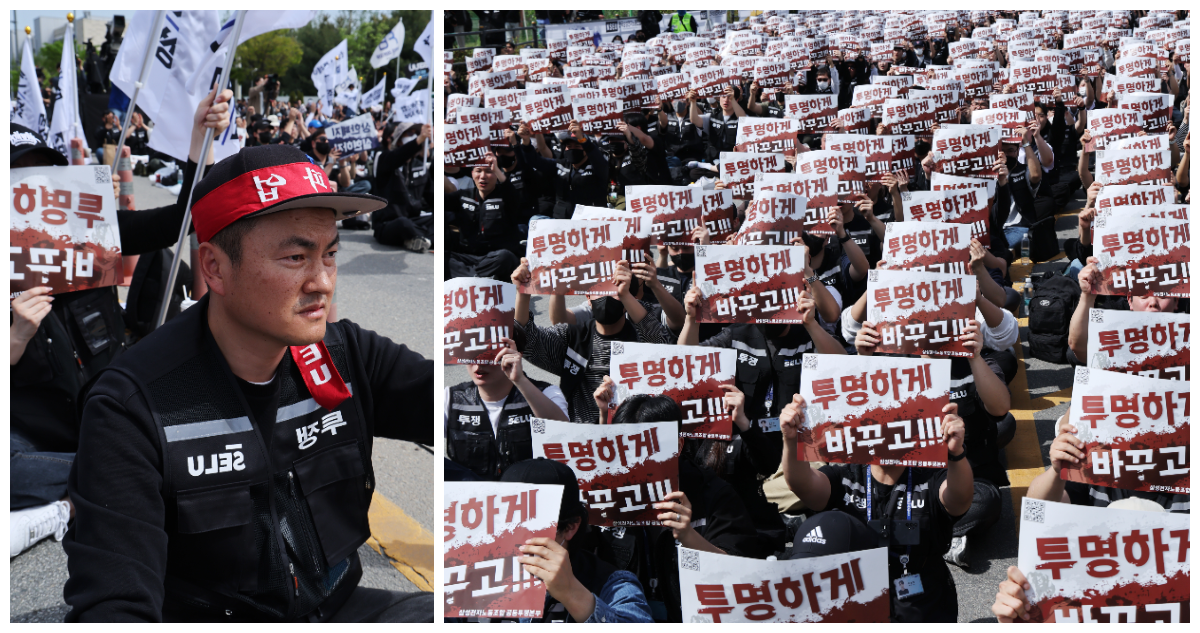 50 mil trabajadores: Mega huelga tiene en vilo a Samsung y podría lastrar la economía de Corea del Sur