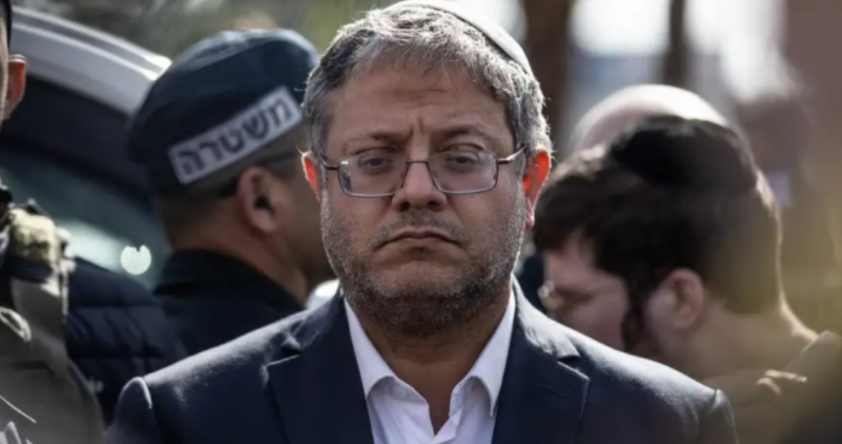 Itamar Ben Gvir, renunciado ministro de Seguridad israelí | DW