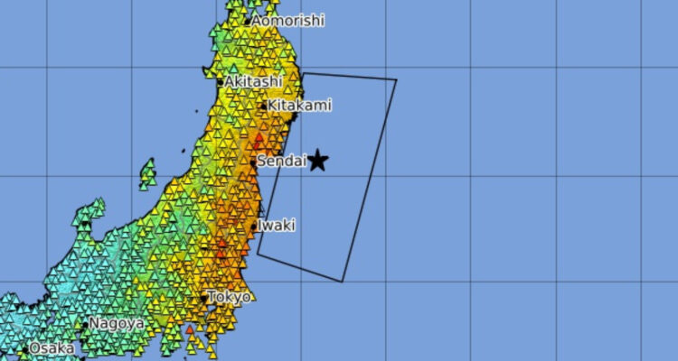Mapa del epicentro del terremoto de Japón en 2011
