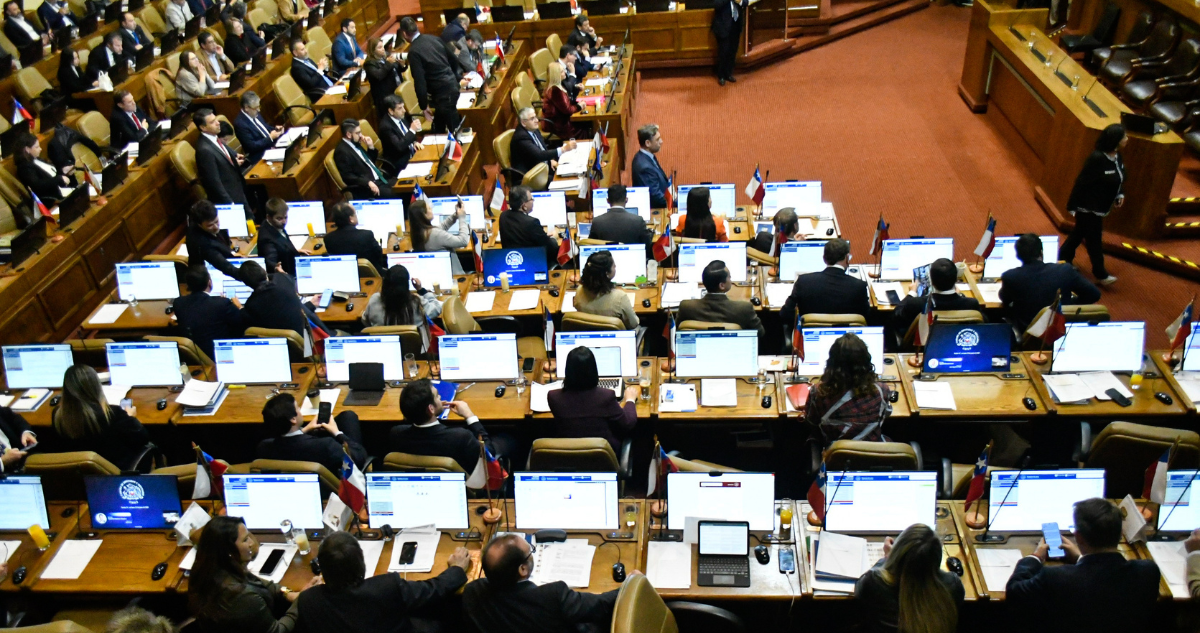 Foto de contexto de Cámara de Diputados.