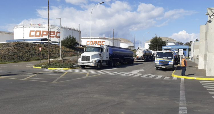 https://media.biobiochile.cl/wp-content/uploads/2026/06/segundo-tribunal-ambiental-acogio-parcialmente-reclamacion-de-copec-por-incumplimientos-ambientales-750x400.png