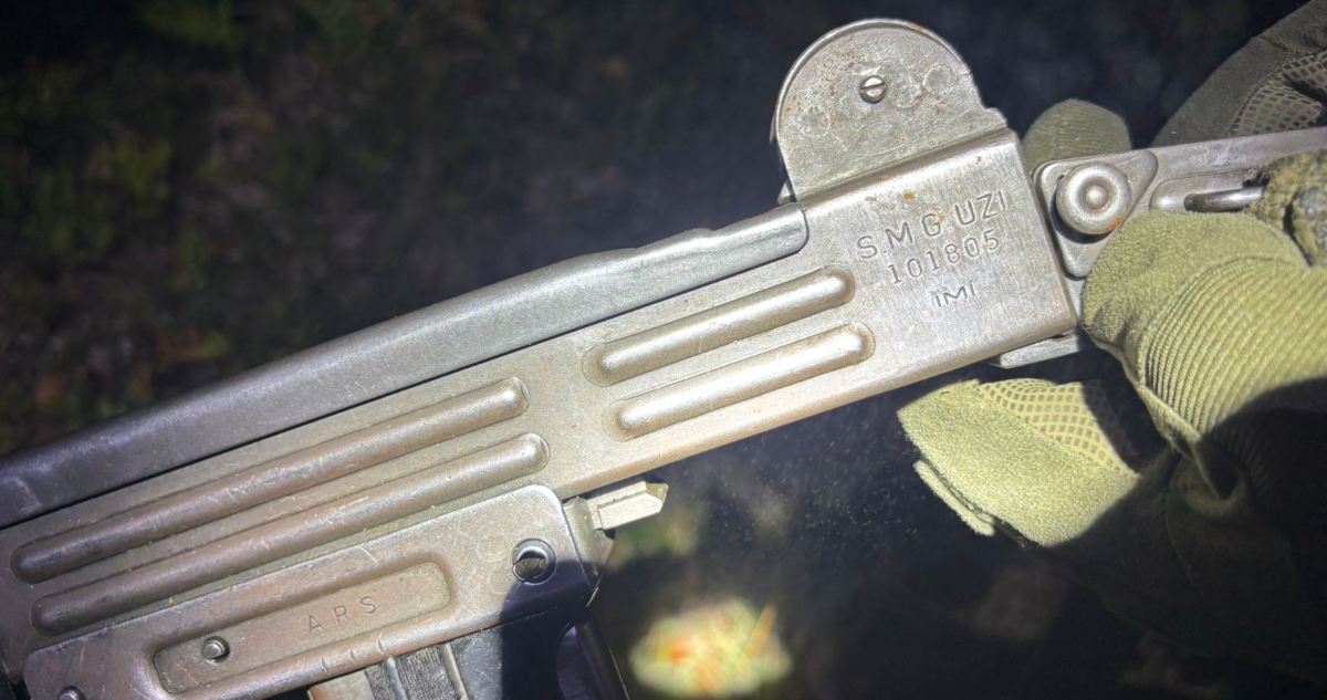 Encuentran UZI extraviada por Carabineros