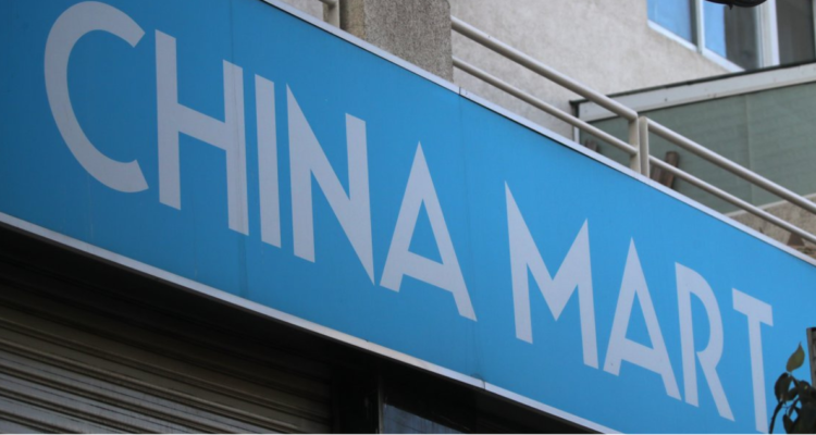 Querellantes se desisten en caso China Mart: Fiscalía decidirá si mantiene abierta la investigación