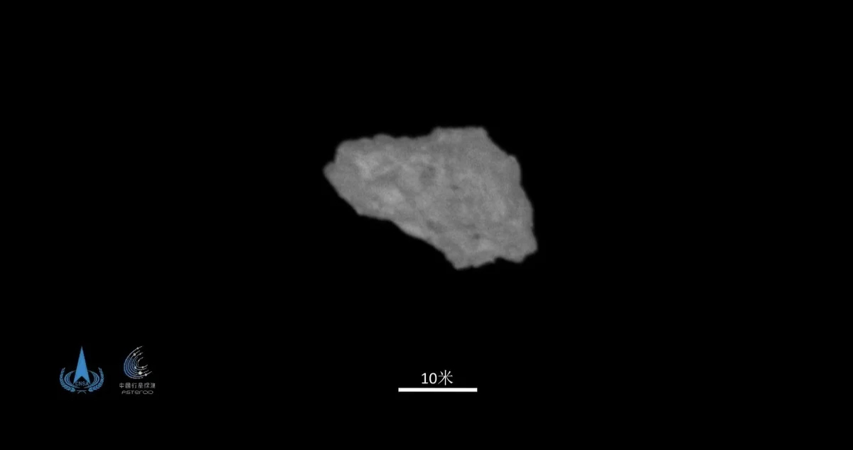 Foto de Kamo’oalewa, la “miniluna” que orbita cerca de la Tierra
