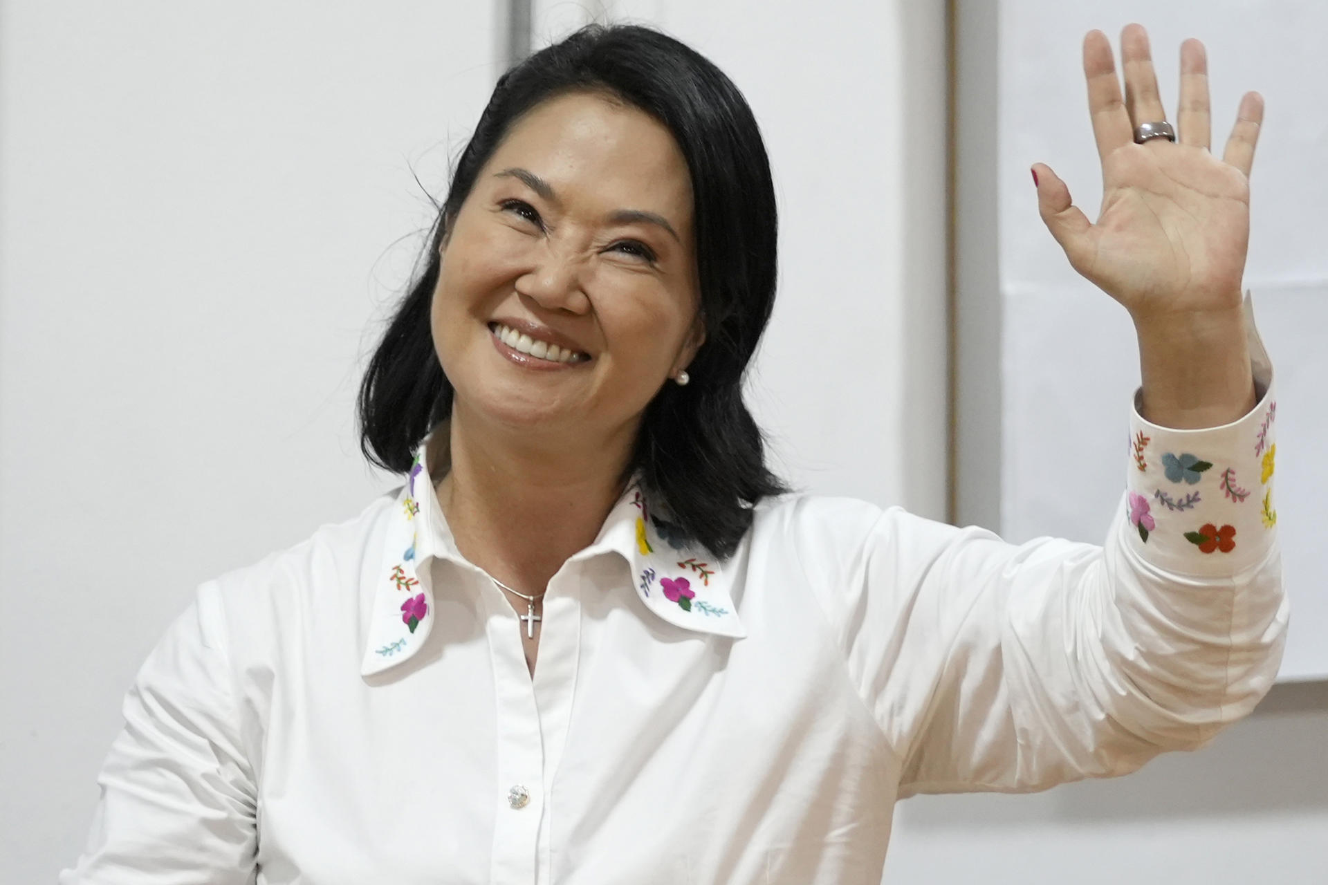Imagen de archivo de Keiko Fujimori