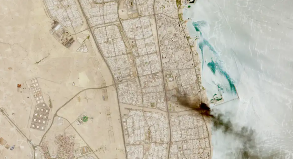 Kuwait | DW