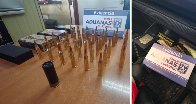 Incautan una escopeta y decenas de municiones en procedimiento en paso Cardenal Samoré