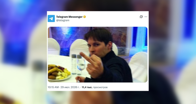 Crece arremetida contra tecnológica: Rusia ordena la búsqueda internacional del CEO de Telegram