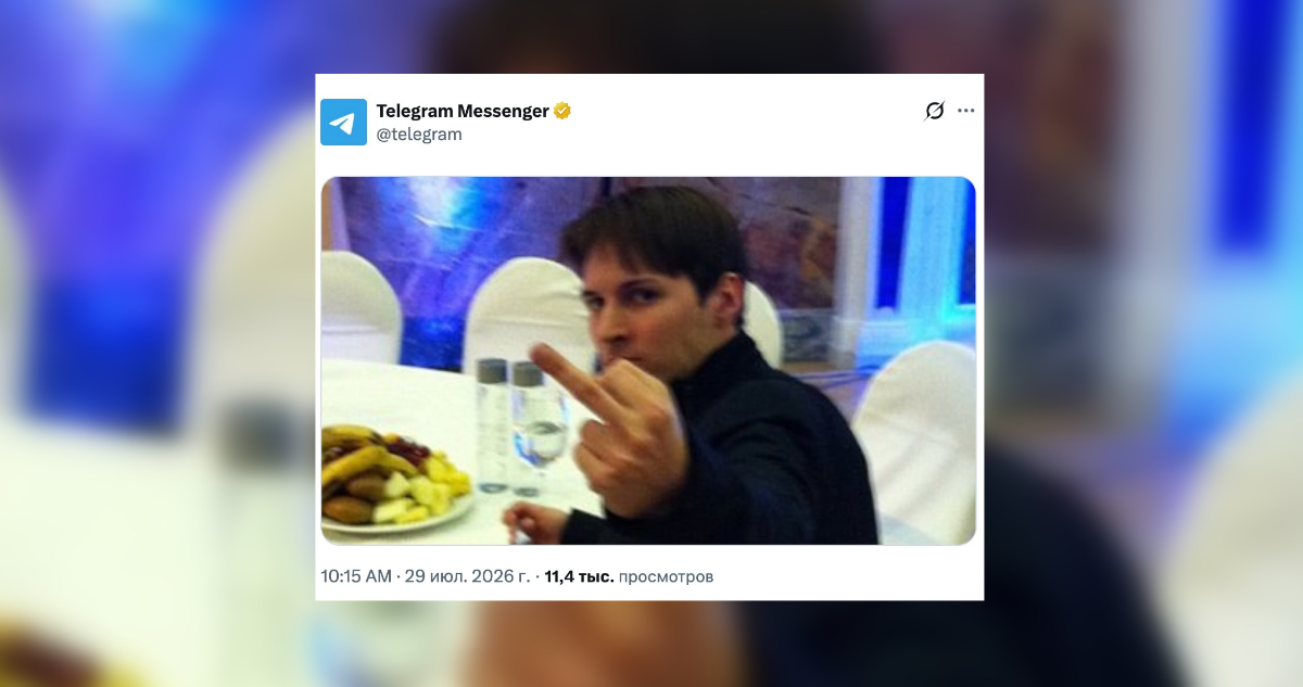 Crece arremetida contra tecnológica: Rusia ordena la búsqueda internacional del CEO de Telegram