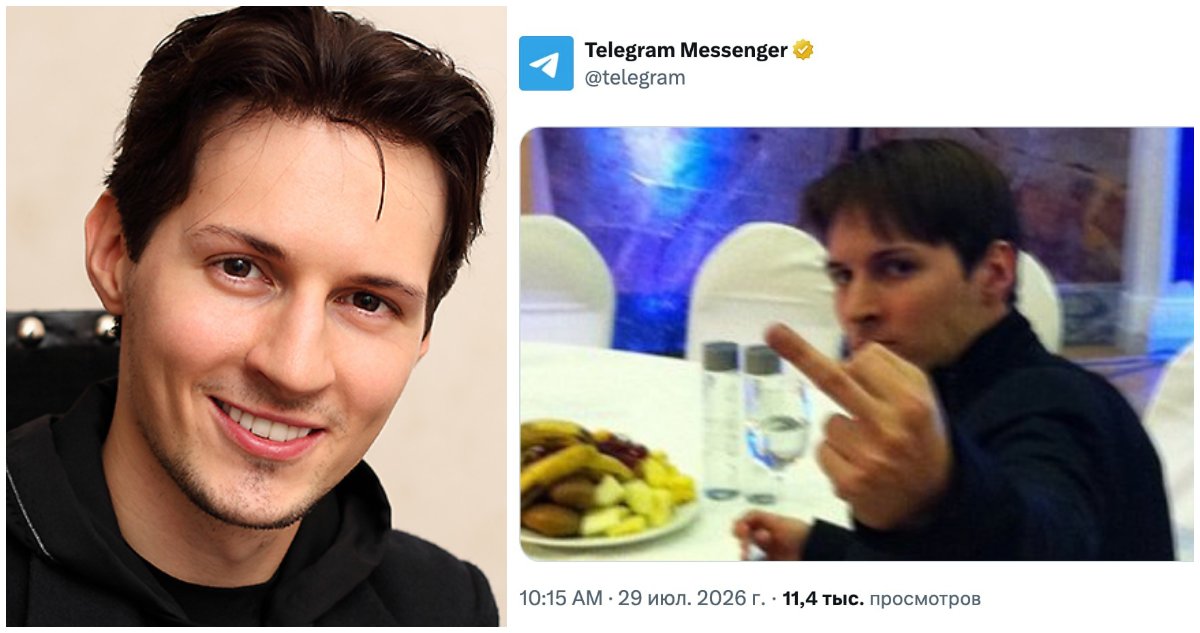 Rusia quiere capturar al CEO: Telegram rompe el silencio y se blinda el actuar de sus plataformas