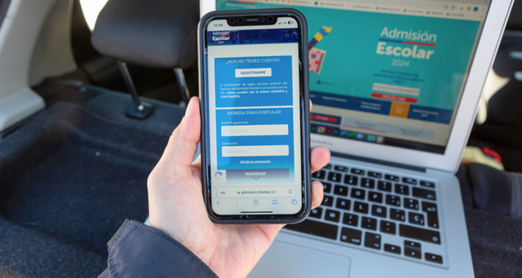 Sistema de Admisión Escolar SAE